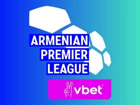 Second Qualifying Round: FC Pyunik vs Debreceni VSC
