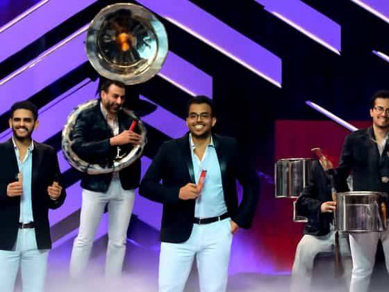Banda MS Rosemont