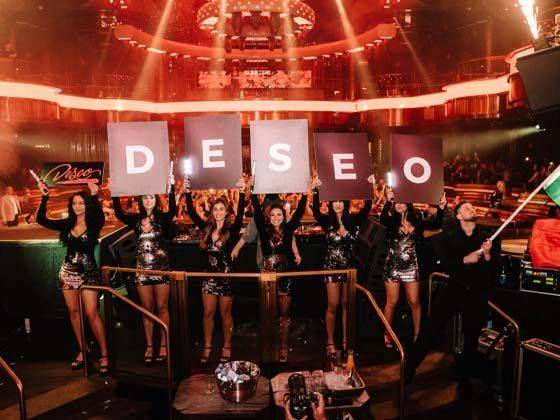 Latin Sundays: Deseo