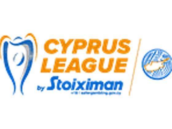 Second Qualifying Round: Apollon Limassol vs FC Dila Gori
