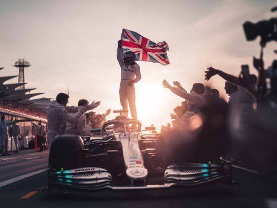 2026 Formula 1: British Grand Prix - 3 Day Pass