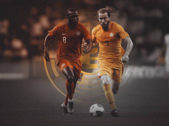 UEFA Conference League - Semifinal: FC Shakhtar Donetsk vs. Crystal Palace FC