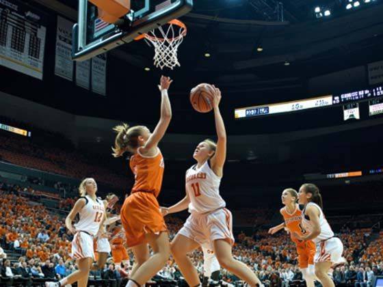 Basketball Hall of Fame Womens Showcase