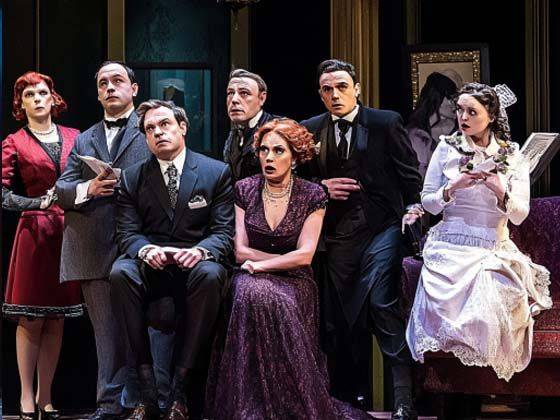 Clue - A New Comedy - East Lansing