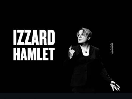 Eddie Izzard Performs Hamlet