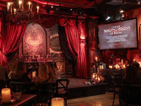 Haunted Brunch
