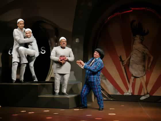 Naked Mole Rat Gets Dressed: The Rock Experience