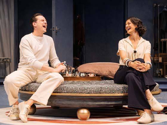 Present Laughter