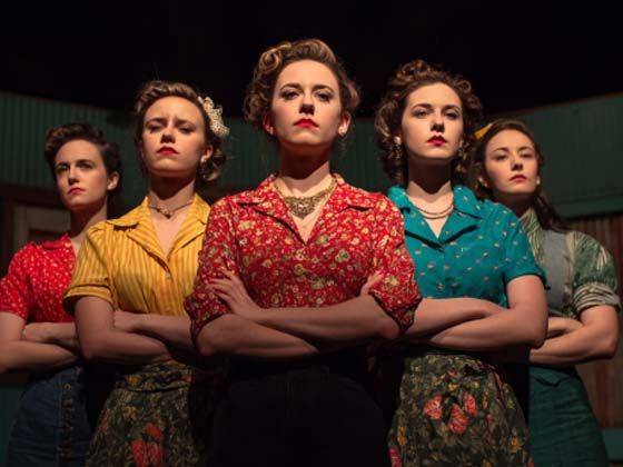 Steel Magnolias - Lone Tree