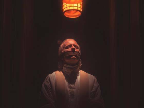 The Silence of the Lambs