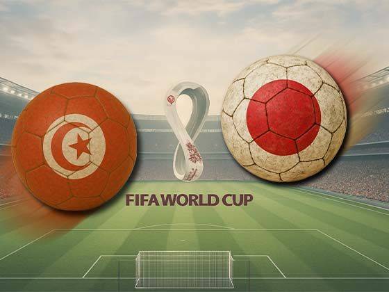 WC Match 36: Tunisia vs. Japan